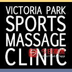 Rivervale Victoria park sports massage clinic