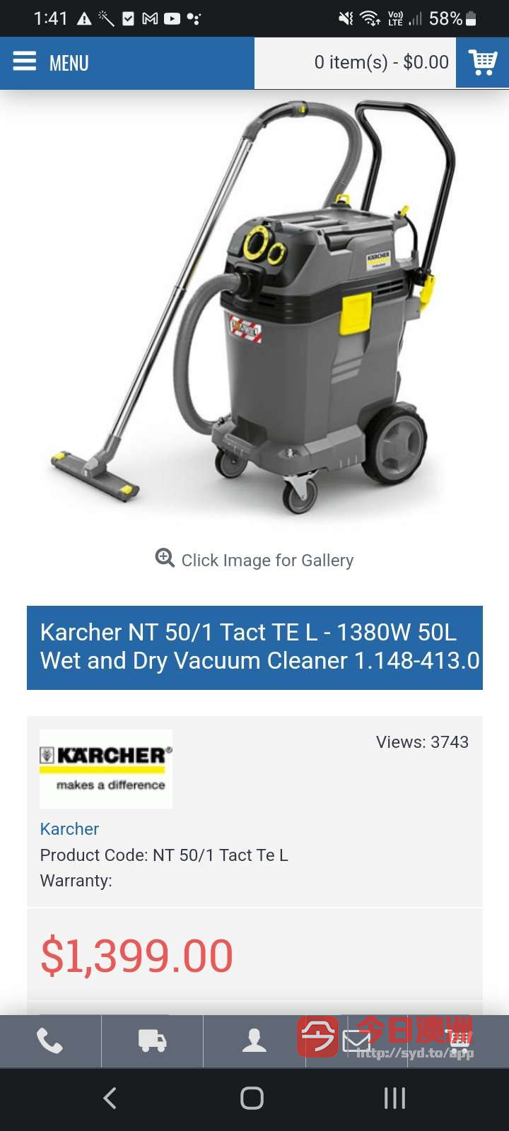 Karcher 吸尘器