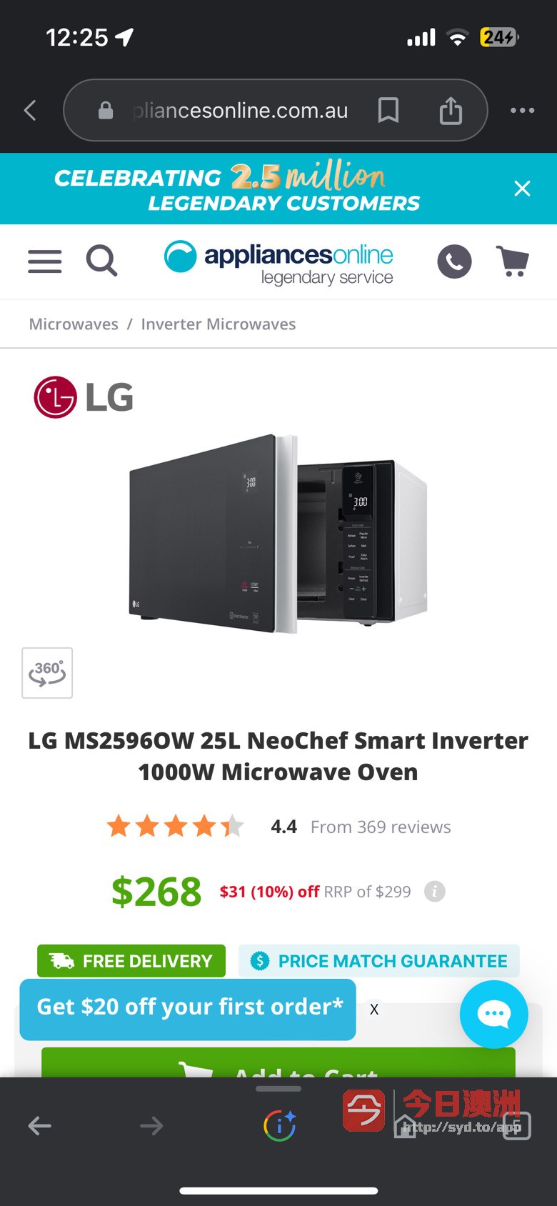 全新LG微波炉