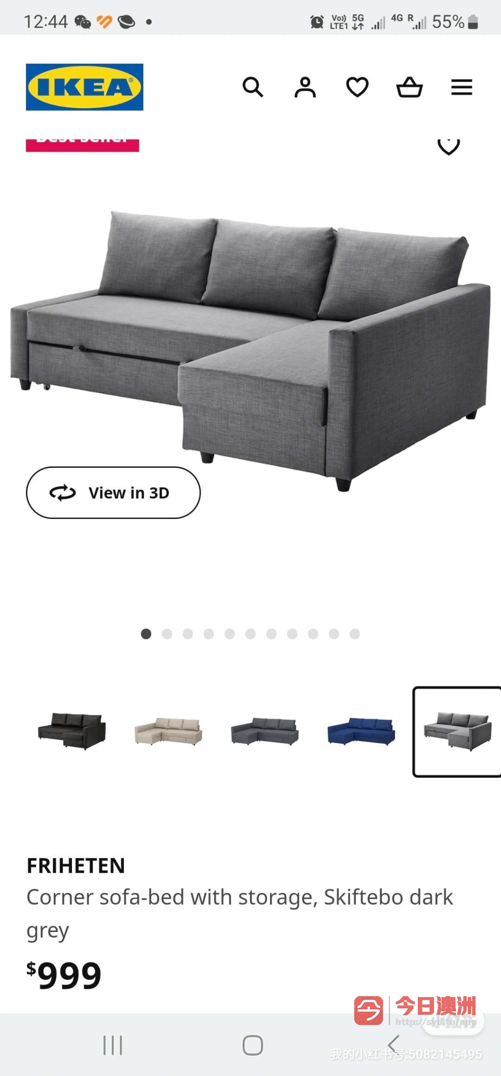 99成新床含床垫及沙发床半价出售