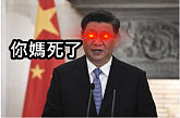 土澳居民H1p8N
