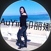 AuYin印丽娜成功印如亿