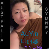 AuYin印丽娜悉尼澳洲