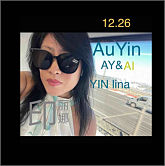 AuYin印丽娜印如亿