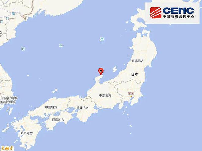 日本近海发生7.4级地震，引发5米海啸！东京震感强烈（组图） - 1