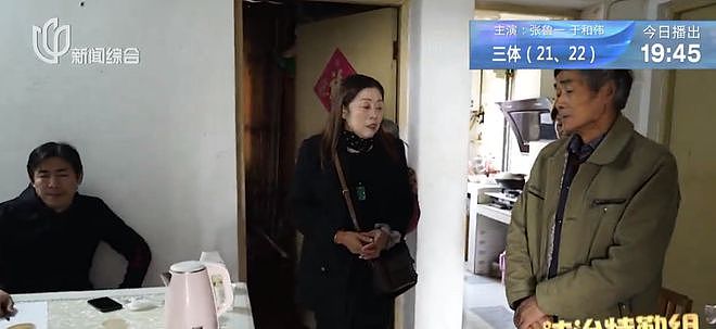 上海男子卖3套房为妻子还债，发现孩子出生证明是假的（组图） - 9