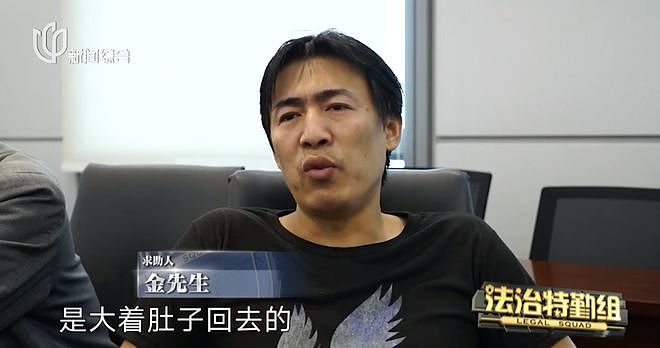 上海男子卖3套房为妻子还债，发现孩子出生证明是假的（组图） - 11