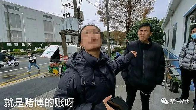 上海男子卖3套房为妻子还债，发现孩子出生证明是假的（组图） - 14