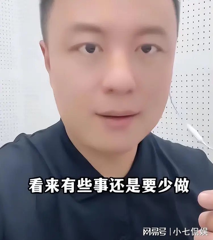 停职处理结果来了！海南卫视官网将程皓除名，本人删视频疑被开除（组图） - 14