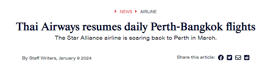 确定！珀斯一直飞亚洲航班复通！每日一班，三月正式开售（图） - 1