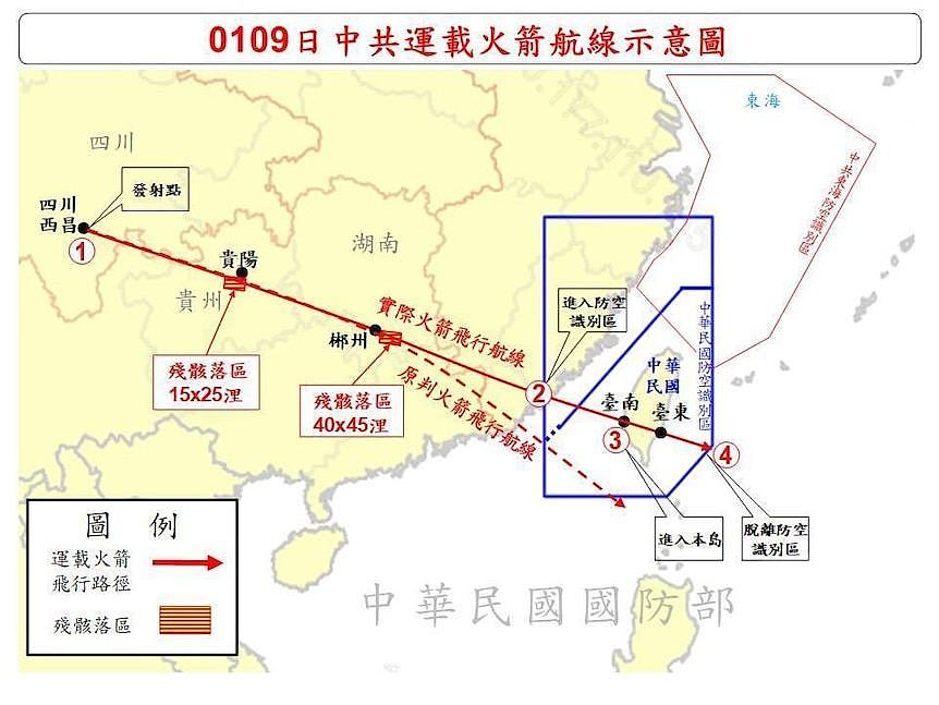 中华民国国防部提供的卫星发射路径图。