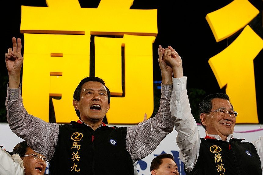 台湾媒体报道，前总统马英九不会参加今晚的国民党造势活动。