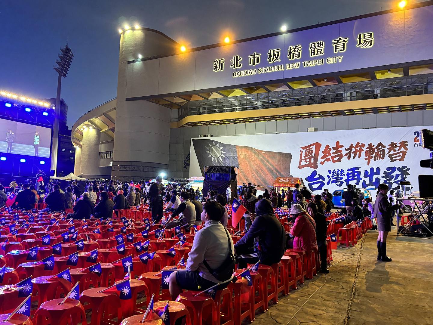 台湾2024大选：赖清德宣布胜选，称“不卑不亢，维持现状”，蔡英文发表讲话（视频/组图） - 17