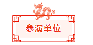 QQ截图20240117160013.png,0