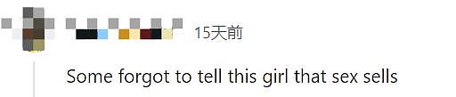 美女模特晒性感照，这位中国留学生说了1句话后，美国网友炸了（组图） - 20