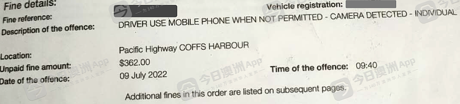 “用我的驾照去犯罪！”澳洲华人连收违章罚单，缘于驾照信息被公司滥用！前雇主：“他故意诋毁我”（组图） - 1