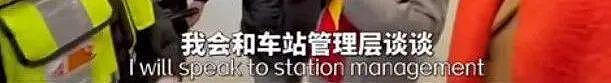外国钢琴家街头直播，中国游客被拍要求删除爆发冲突！当事女生还原事情真相（视频/组图） - 11