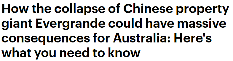 澳媒：中国恒大被颁令清盘，澳洲铁矿石出口或受影响（组图） - 1