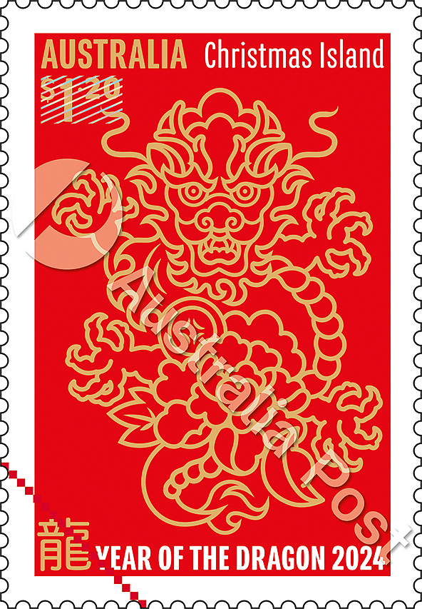 春节到来！澳洲邮政发行龙年纪念邮票，金龙配红底超精致，华人别错过...（组图） - 3