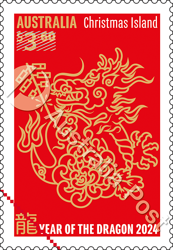 春节到来！澳洲邮政发行龙年纪念邮票，金龙配红底超精致，华人别错过...（组图） - 5