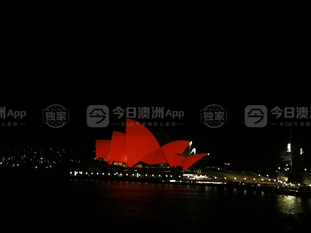 庆祝农历新年，悉尼歌剧院再披“中国红”！州长率政要拜年，“龙年大吉，风生水起！”（视频/组图） - 2