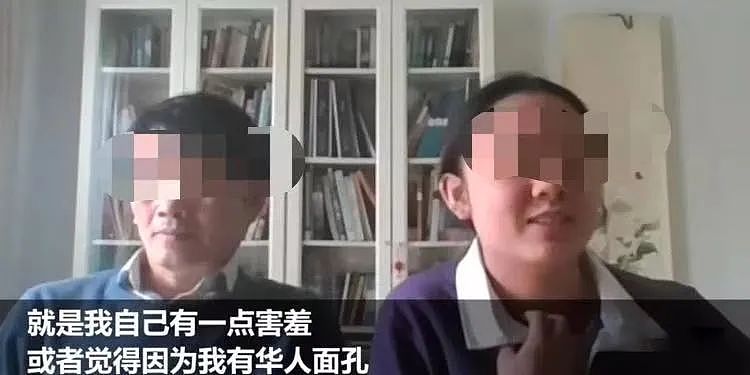 澳洲华人妈妈亲述：把孩子送进全是西人的学校，我后悔死了...（组图） - 11