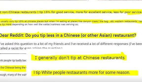中餐馆对小费不感恩？华裔小哥故意在中餐馆留下$500小费，没想到...（组图） - 2