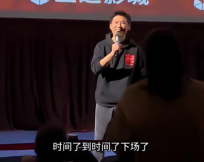 《第二十条》路演惹争议！活动超时惹怒观众，上热搜被指引导网暴（组图） - 4