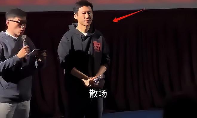 《第二十条》路演惹争议！活动超时惹怒观众，上热搜被指引导网暴（组图） - 8