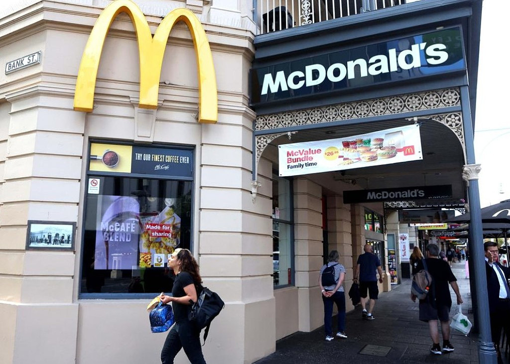 麦当劳在澳推出成人版Happy Meal！附赠玩具网上炒到$1000（组图） - 3