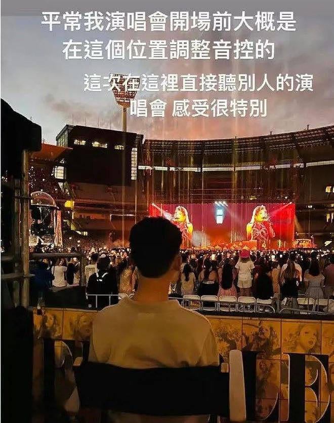 周杰伦霉霉演唱会事件持续发酵！西媒争相报道，双方粉丝下场互撕，风波越闹越大（组图） - 17