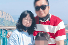 悉尼韩裔灭门案：嫌犯行凶后自残，换上死者衣物逃跑