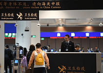 利好消息！海外华人从上海入境开展商务活动可免签30天，入境后还能延期！（组图）