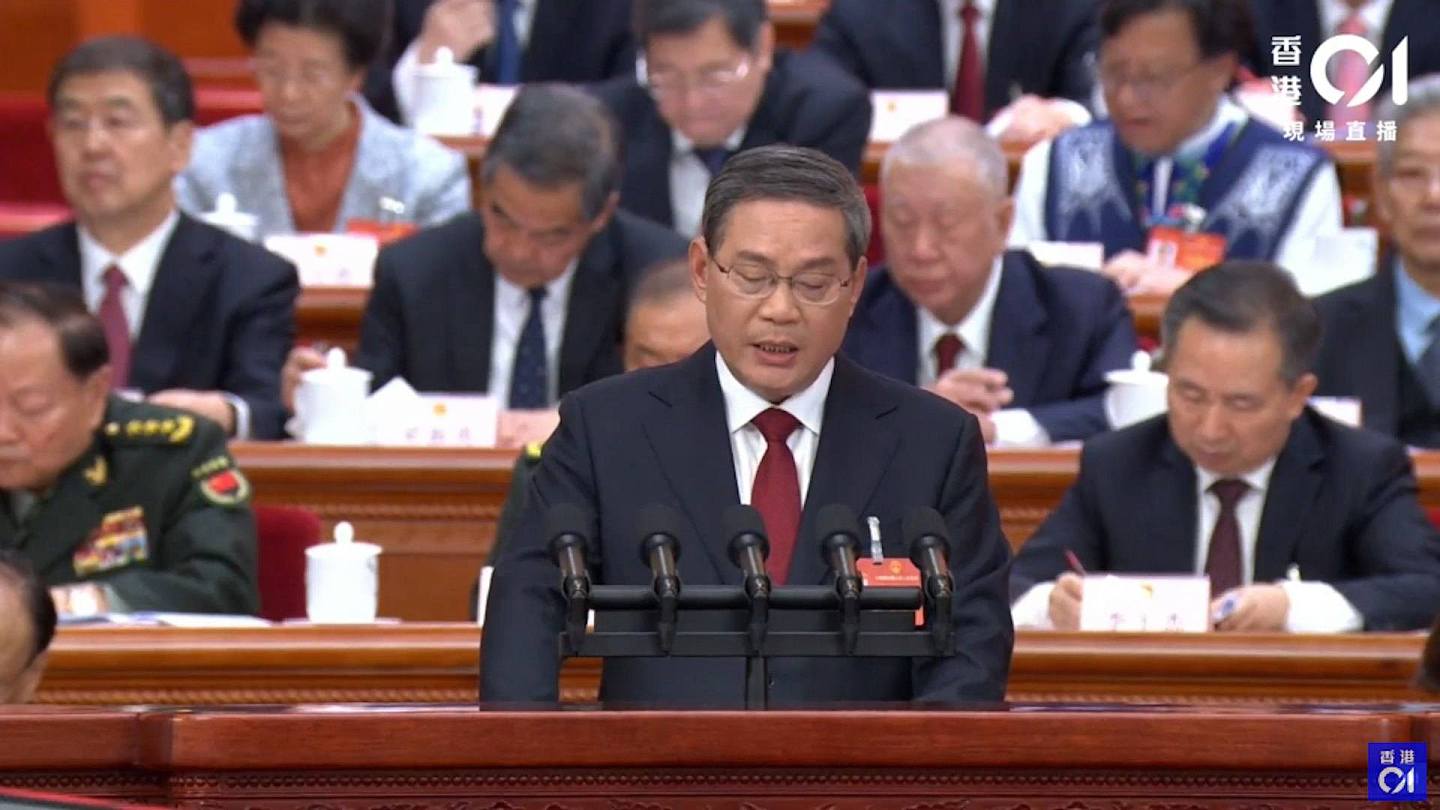 3月5日，十四屆全國人大二次會議開幕，總理李強發表任內首份政府工作報告。（01直播截圖）