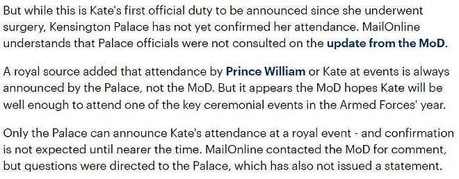凯特现身，但越看越诡异！官方最新声明给人看懵了！现身前3天，王室成员动静有点迷（组图） - 22