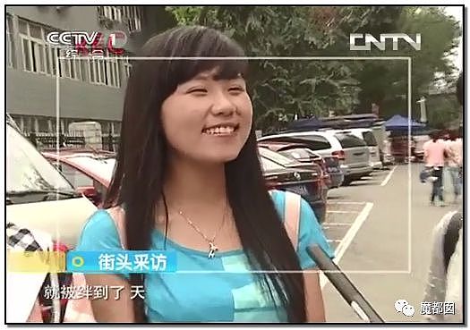 惨烈！猛摔、撕裂、涌血…中国女孩玩手机重摔血流一地！（组图） - 87