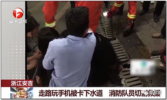 惨烈！猛摔、撕裂、涌血…中国女孩玩手机重摔血流一地！（组图） - 102