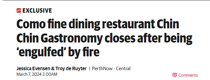 珀斯Como老牌餐厅永久歇业，皆因一场灾难，老板无奈悲痛欲绝（图） - 1