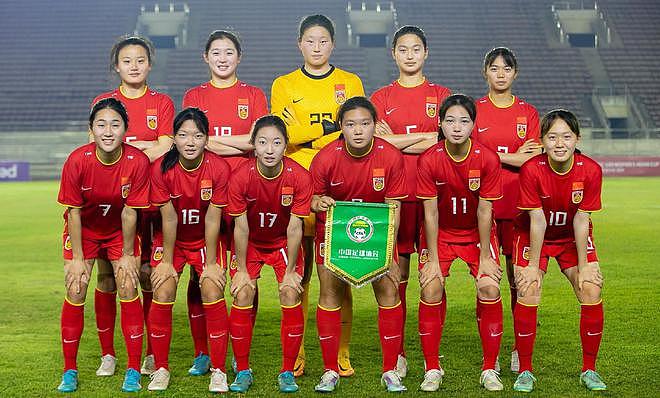 U20女足亚洲杯：中国6-1越南！3轮4分第3出局，余佳琪+卢家玉双响（组图） - 1