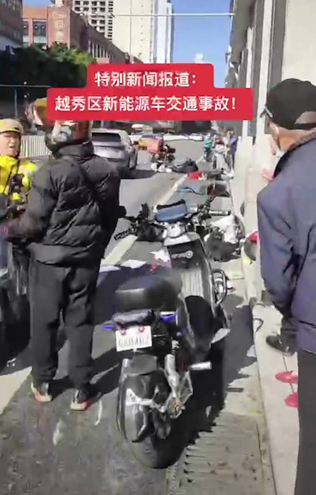 11人受伤！广州闹市区发生车祸，现场一片狼藉！目击者：肇事司机连续碰撞行人，叼着烟跑的（视频/组图） - 5