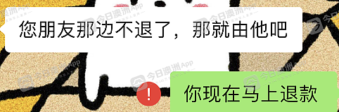 截屏2024-03-13 09.28.47.png,18