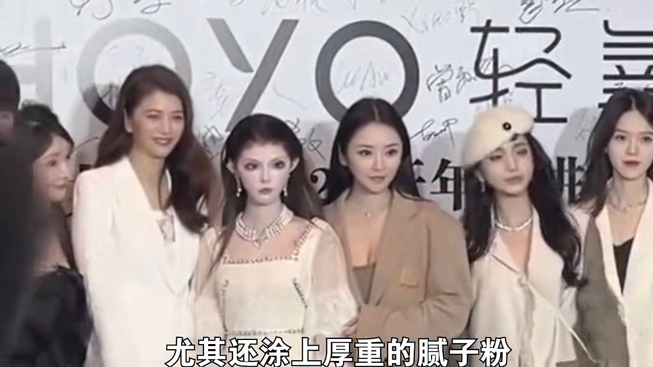 袁咏仪与中国第一芭比同台合照　被吓窒表情成焦点（组图） - 2