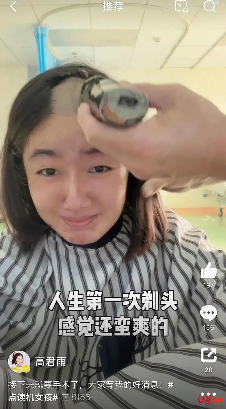 “点读机女孩”母亲回应受捐传闻：不是我拿她的钱，是此前一家公司没给的代言费（组图） - 2