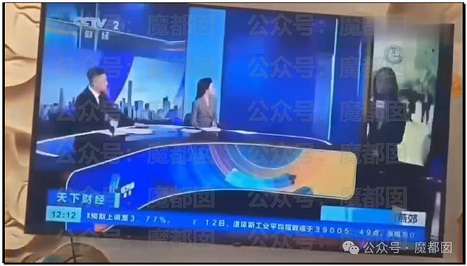 热搜第一！燕郊爆燃7死27伤，当地阻拦央视记者采访惹众怒（组图） - 52