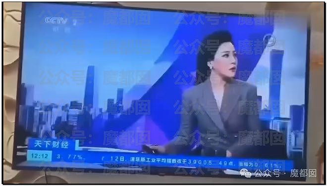 热搜第一！燕郊爆燃7死27伤，当地阻拦央视记者采访惹众怒（组图） - 53