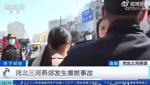 央视记者燕郊爆炸现场被驱离，胡锡进严厉斥责驱赶者！却被人反怼（视频/组图） - 3