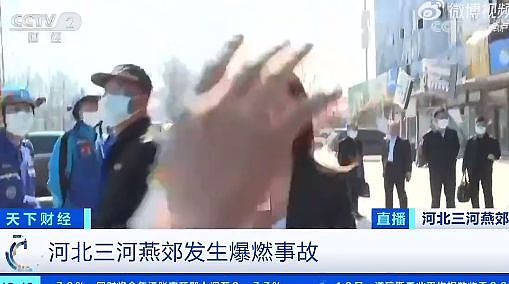 央视记者燕郊爆炸现场被驱离，胡锡进严厉斥责驱赶者！却被人反怼（视频/组图） - 4