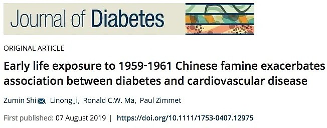几十年前的大饥荒改变了基因，造成中国糖尿病患者数量飙升（组图） - 1