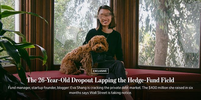 华裔女孩从哈佛退学创业！亲妈认定她会打脸，结果她半年搞钱4亿（组图） - 5