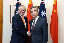 时隔7年再访澳！王毅与澳洲前总理基廷，及新州州长柯民思举行会晤（组图）
